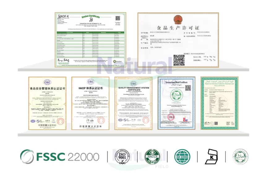 لماذا تختار الحقل الطبيعي كمورد ثنائي ميثيل سلفون MSM ؟