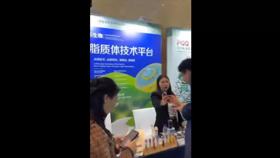 المجال الطبيعي مسرور للتواصل معكم جميعًا في منتدى FTA!