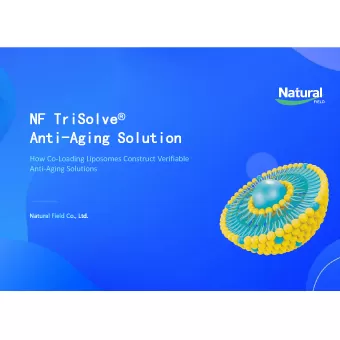 NF TriSolve® محلول مكافحة الشيخوخة
