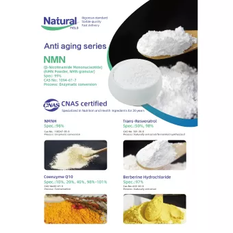 سلسلة مكافحة الشيخوخة من الحقل الطبيعي