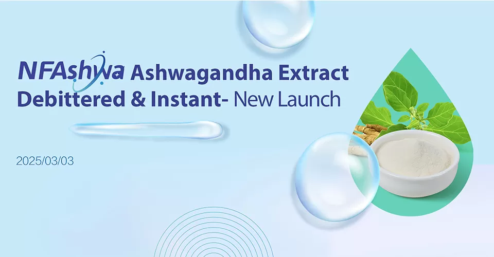 Ashwagandha extract