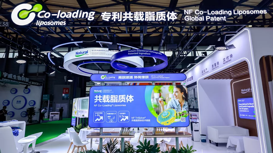 ملخص CPHI China 2026: تعرض Natural Field أحدث حلول توصيل المغذيات و NF-TriSolve® في الجناح E4E38