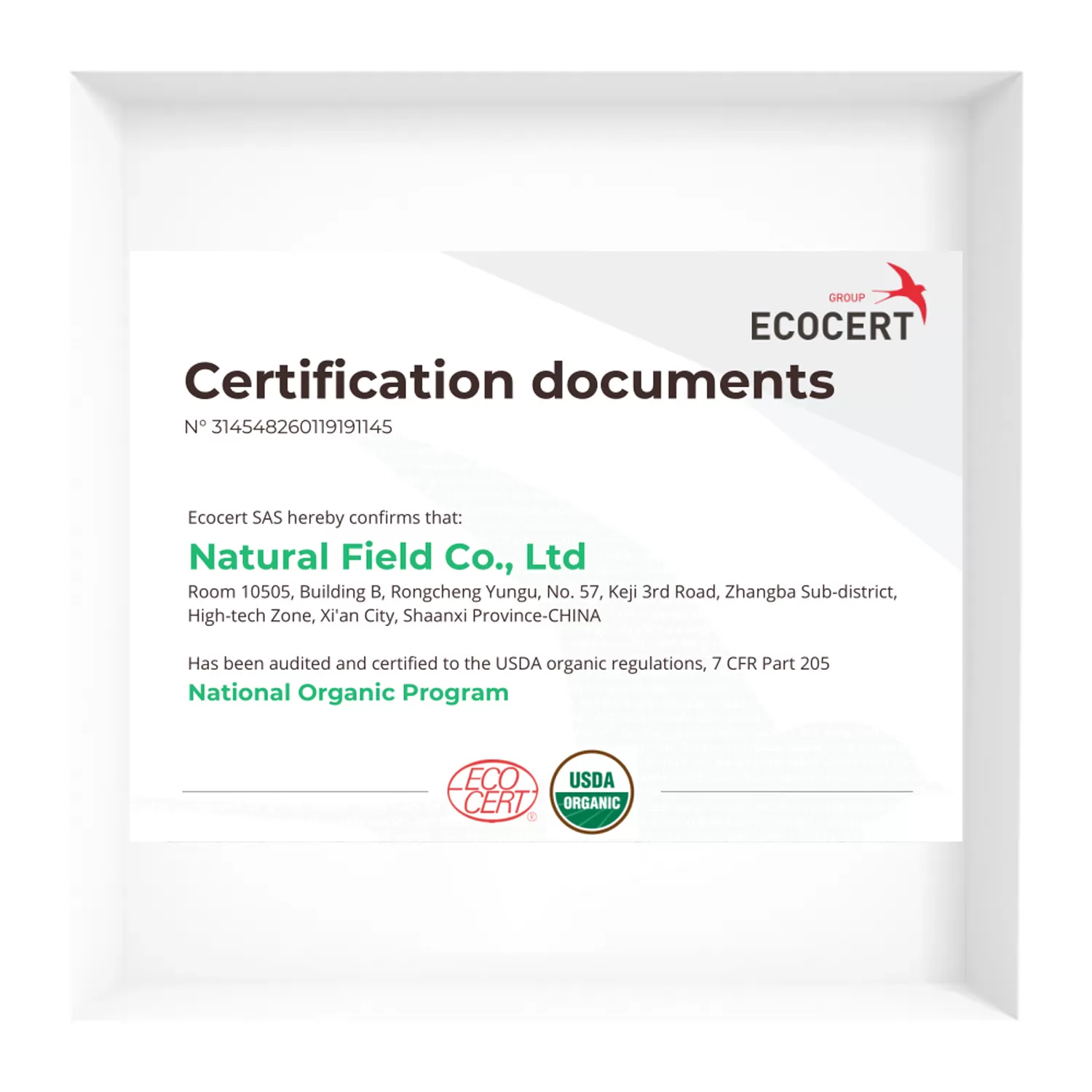 شهادة ECOCERT