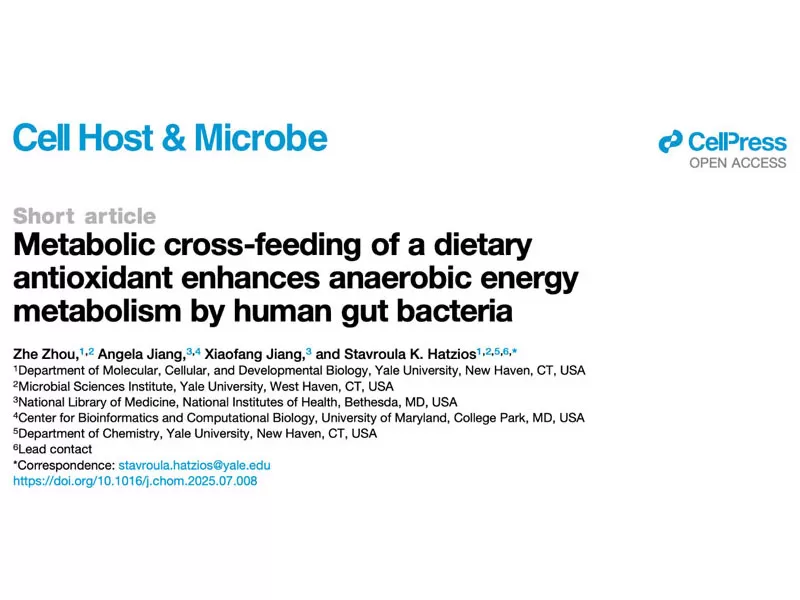 بحث Ergothioneine المميز في مجلة الخلية الفرعية