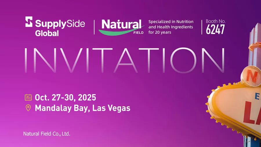 ابتكار تكنولوجيا liposom الرائدة: منصة التحميل المشترك للحقول الطبيعية تمكن المواد الخام لصحة القلب والأوعية الدموية والقناة الهضمية