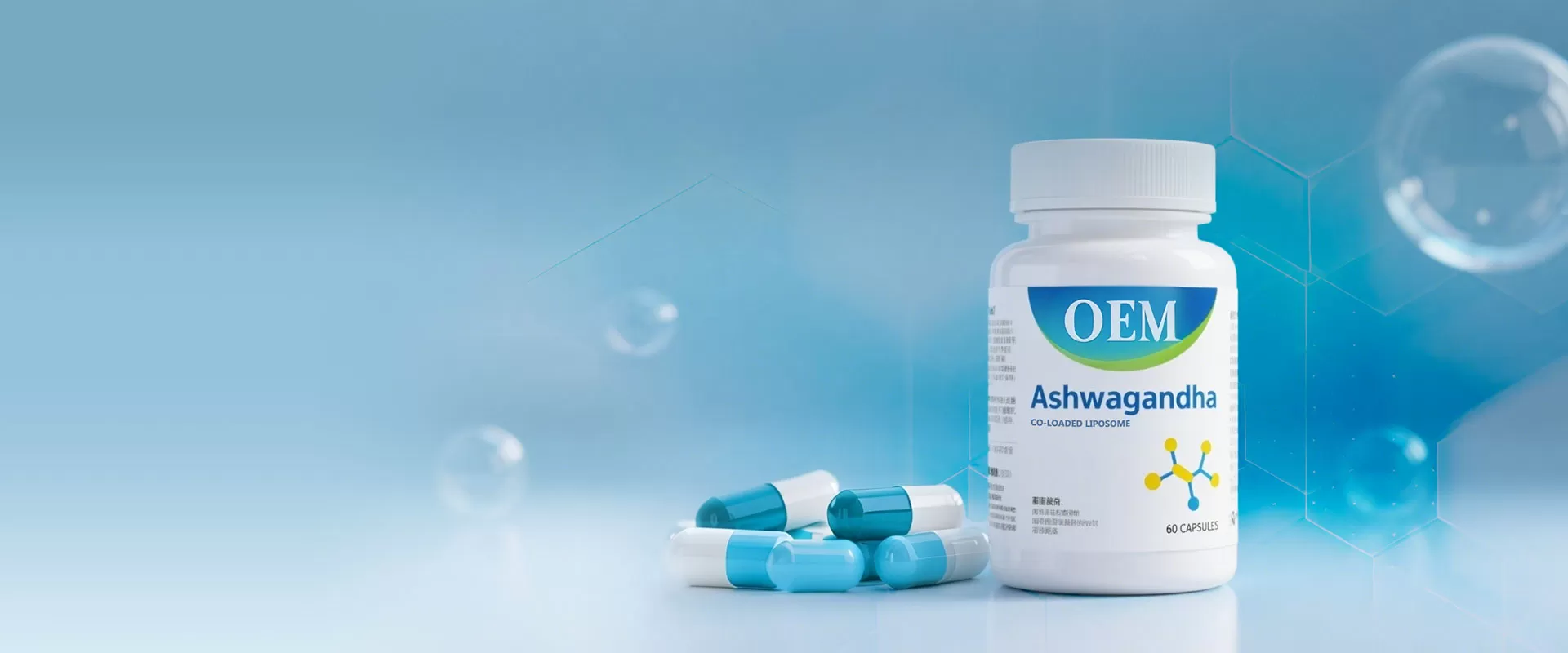 تصنيع العقد الشحومي