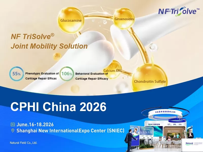 التقِ بـ Natural Field في CPHI China 2026: اكتشف ابتكارات المكونات المدعومة علميًا للشيخوخة الصحية وصحة المفاصل