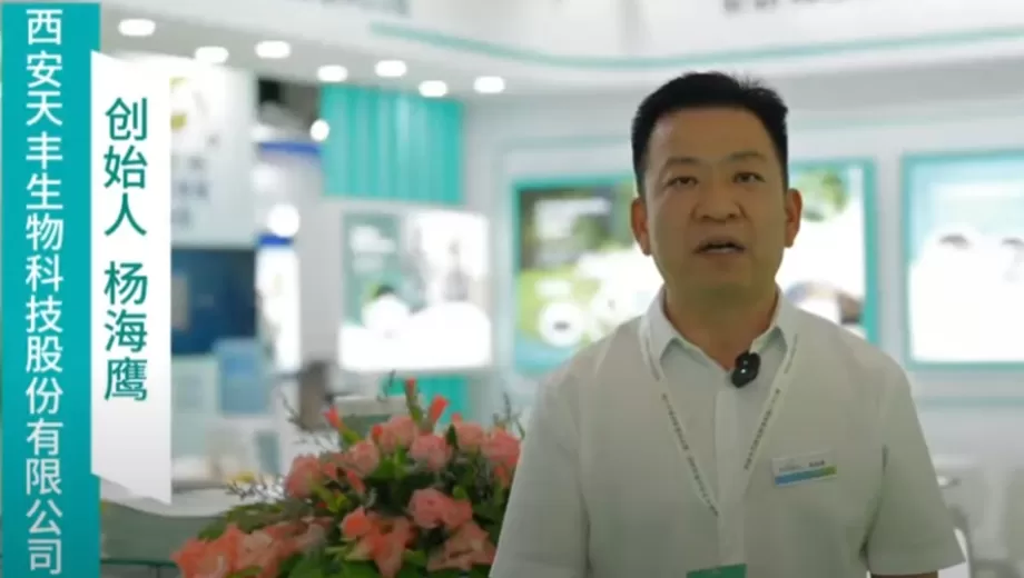 الحقل الطبيعي-المؤسس