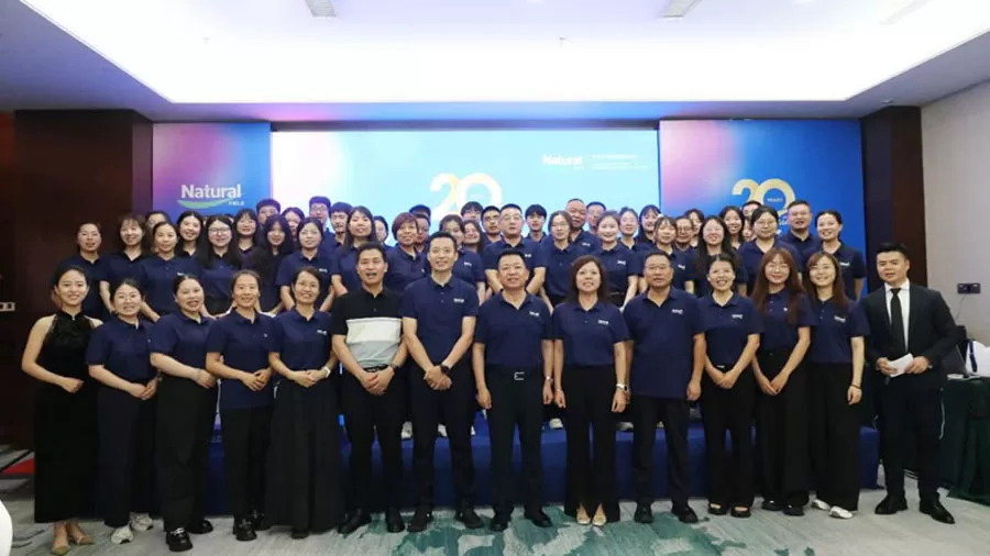 انتهى الاحتفال بالذكرى السنوية العشرين للحقل الطبيعي بنجاح