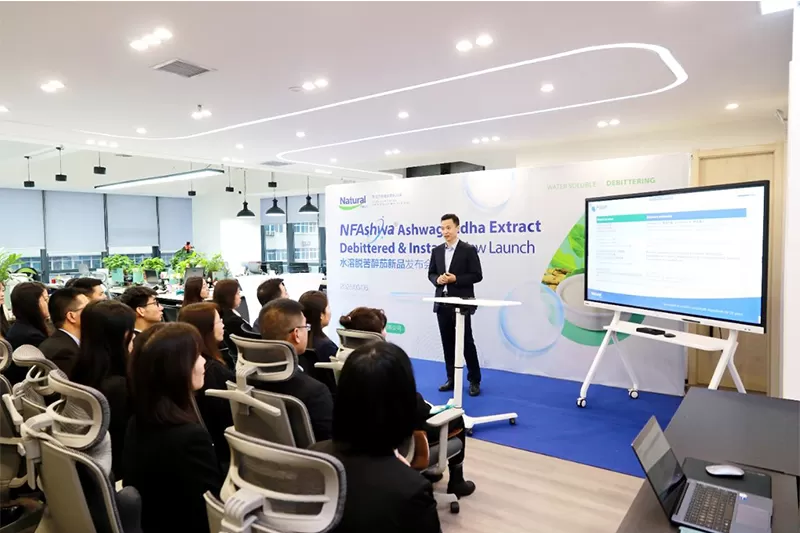 Recap of the Natural Field 2025 New Launch Event