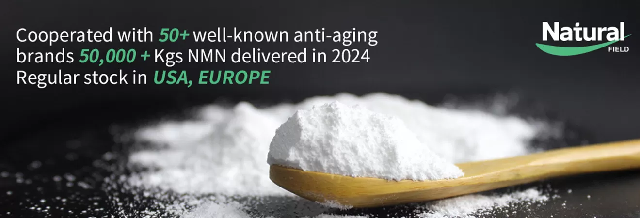 Beta-Nicotinamide Mononucleotide (NMN)