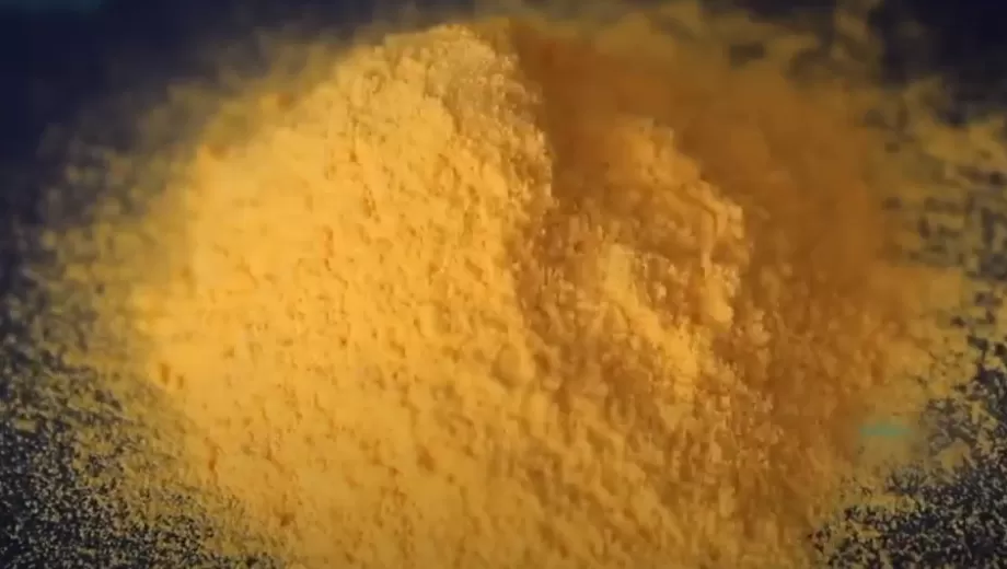 فتح قوة استخراج الكركم