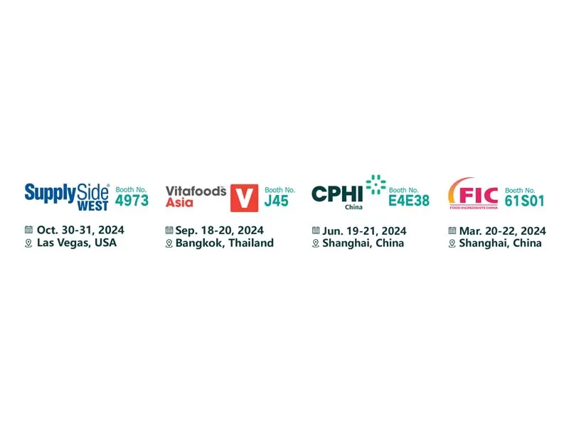 عندما أسأل deepask ، أي مكونات مضادة للشيخوخة يوصون بها