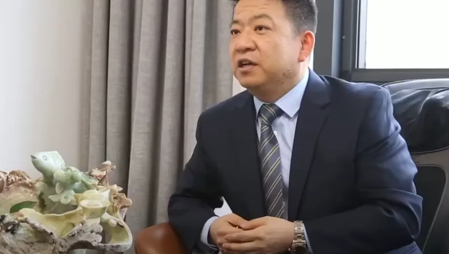 شركة التكنولوجيا الحيوية ذات الحقل الطبيعي من xiin ، المحدودة.